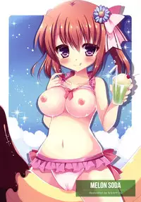 (C88) [apupop (Various)] MILLION DROP SHOOTING STAR