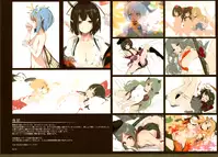 (C94) [Gekidoku Shoujo (ke-ta)] Crazy Four Seasons (Touhou Project)