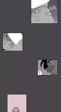 Moonlight 月红夜花1-14 (chinese)