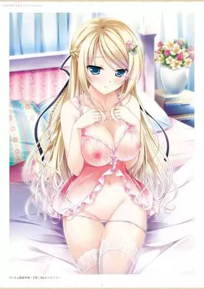 ensemble 10th Anniversary Digital Memorial Book