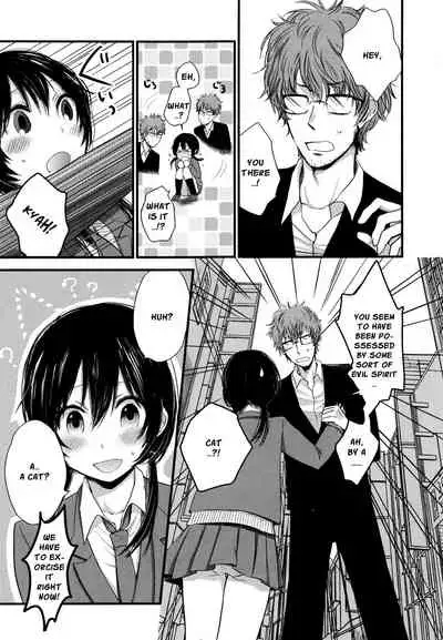 Mokkai Shiyo? | Wanna Do It Again? Ch. 2-6