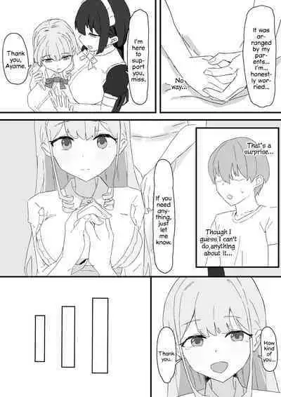 Ojou-sama to Maid o Iinazuke ni Torarete Okobore Ecchi suru Hanashi