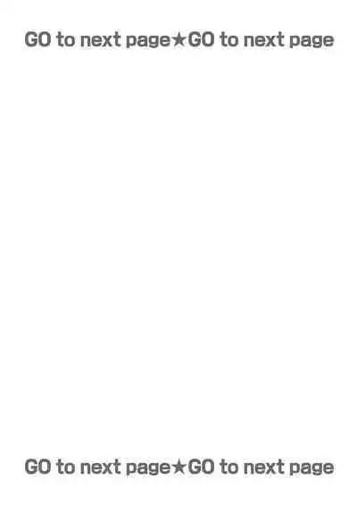 [Umou] Jounetsu to Kaite Seiyoku to Yomu1-13 | 写作热情读作情欲 1-13 [Chinese] [橄榄汉化组]