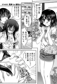 [Takana Yu-ki] Idol to Harem