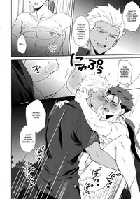 (Dai 15-ji ROOT4to5) [Various (Various)] Summer Report (Fate/Grand Order) [English] [Anzu]