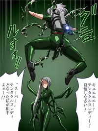 [TMZF no Circle] Roku na Me ni Awanai Sentouin 7