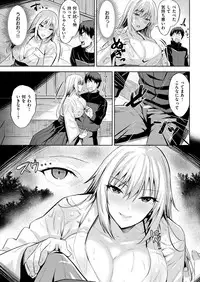 COMIC Kairakuten BEAST 2019-01 [Digital]