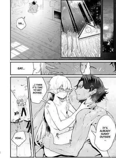 Tsumahajiki-mono no Somnia 2 | Somnia of the Outcast 2