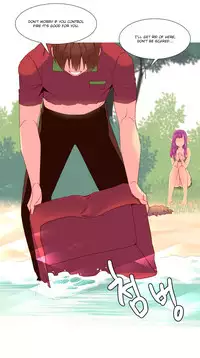 [Tankguy, ROZER] A World That I Rule Ch.01-15 [English] (Game of Scanlation) (Ongoing)