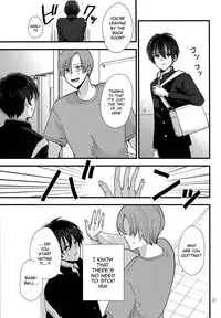 Dareka no Ningyou | The Doll of Another