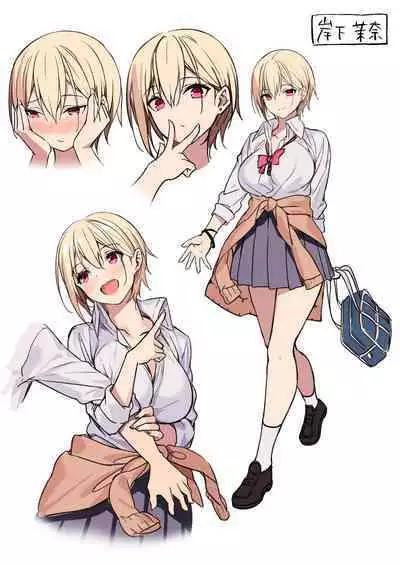 _raputora_after_story_