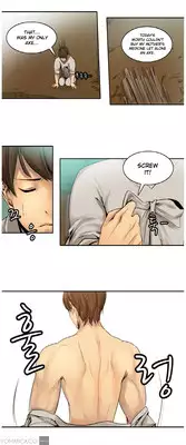 Woodman dyeon Chapter 1-5 (To be continued)