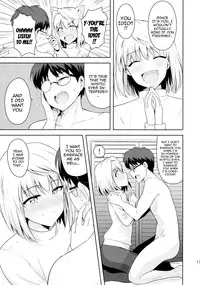 Those Two That Day ~Arcueid's Story~