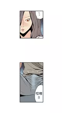 Moonlight 月红夜花1-14 (chinese)