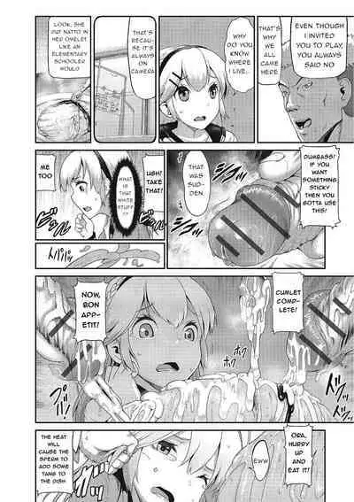 Tokutei Shimashita | Target Identified