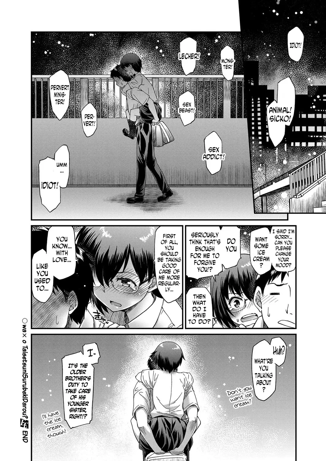 ◯ wa × o Taisetsu ni Surubeki Darou? | ◯ Should Take Good Care of ×, Right?