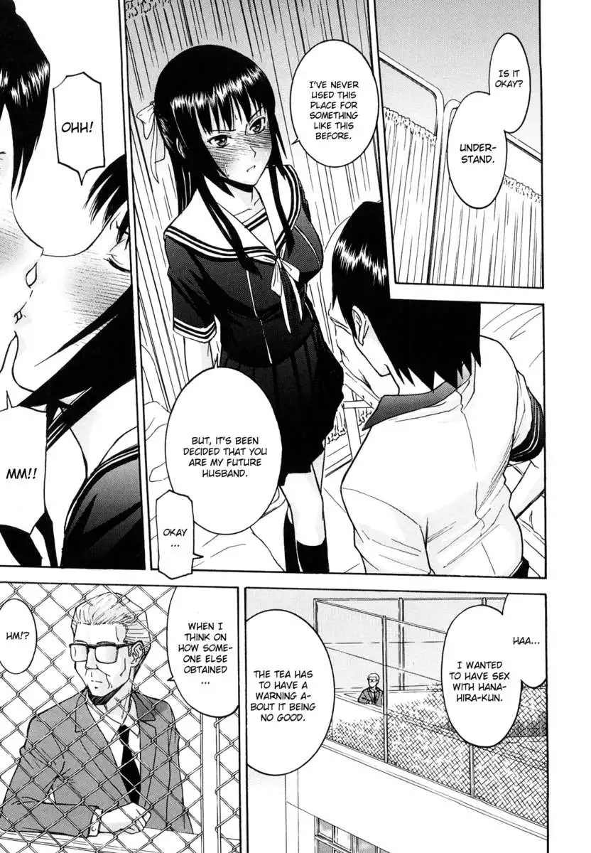 Itazura Senyou Hanabira Seito Kaichou