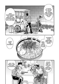 (C88) [Kasshoku Waisei (YANAGI)] Shiru no Nominokoshi wa Genkin Desu. | Swallowing Is Not Optional. [English] [alparslan]