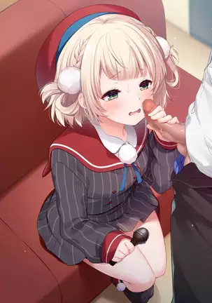 Shigure Ui Forced blowjob in karaoke