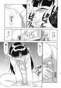 [Charlie Nishinaka] Charlie's Angels