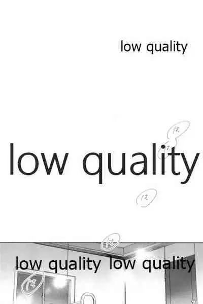 百年ごしのアイラブユー