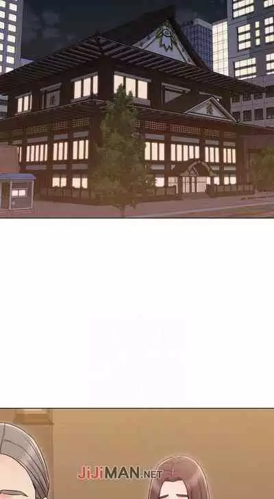 【周六连载】女友的姐姐（作者：橡果人&獵狗） 第1~26话