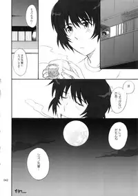 (C78) [MOON RULER (Tsukino Jyogi)] moonruler chronicle .3 (Various)