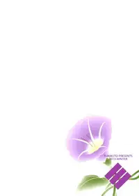 (C85) [TUKIBUTO (Hyouju Issei)] Hirugao no Hana (Kantai Collection -KanColle-) [English] [XCX Scans]