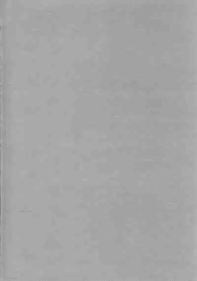 Nearly Equal 丨 勢均力敵