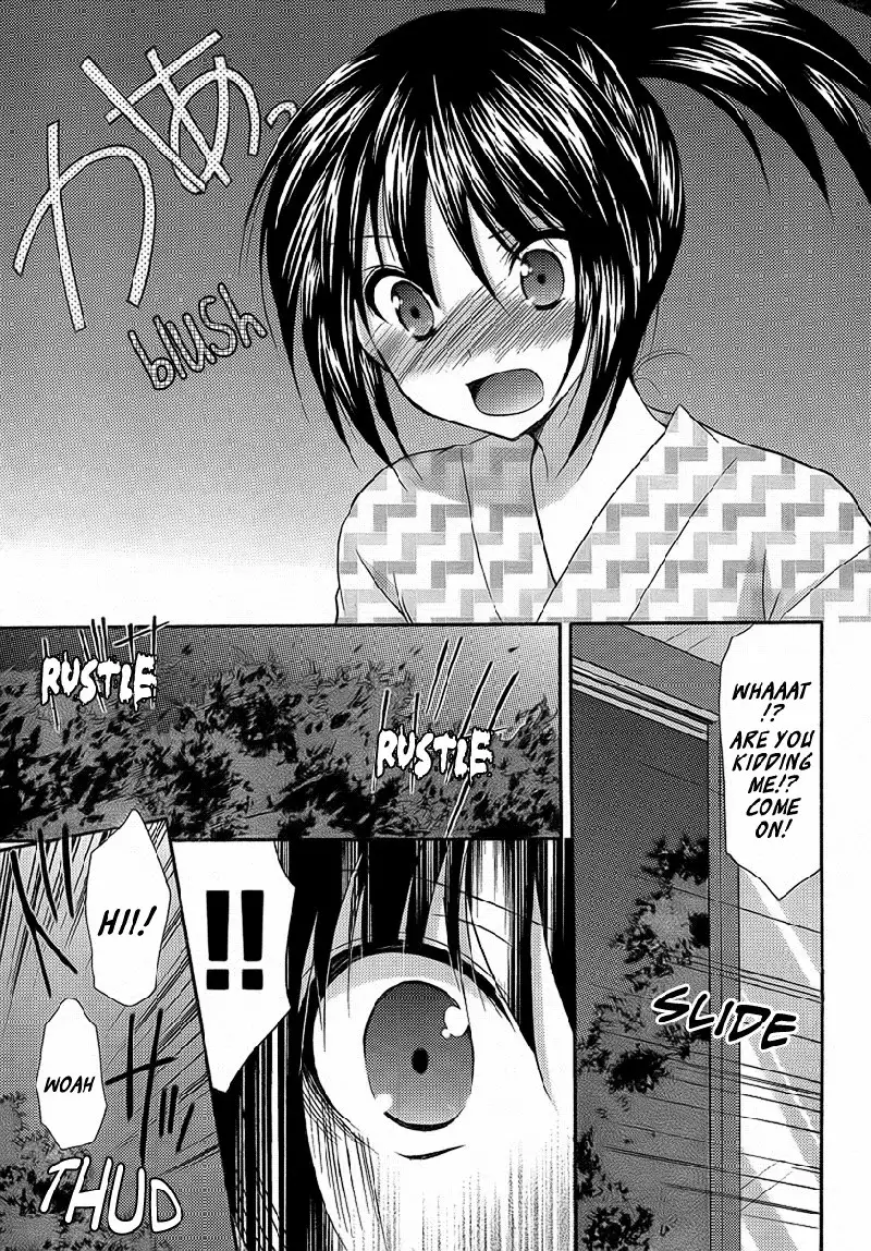 My Mom Is My Classmate vol3 - PT22