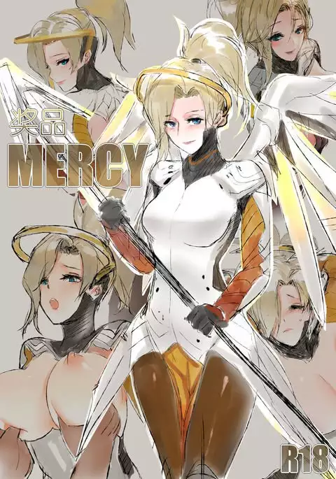Mercy's Reward