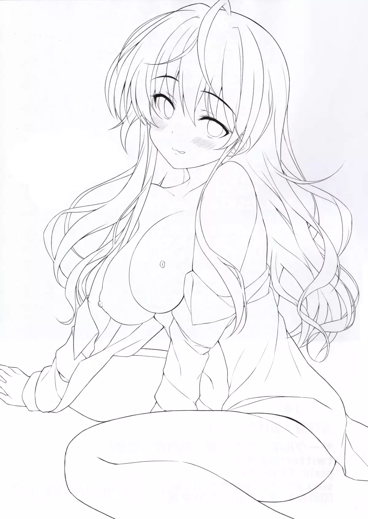 Koishiki | 사랑공식 ​