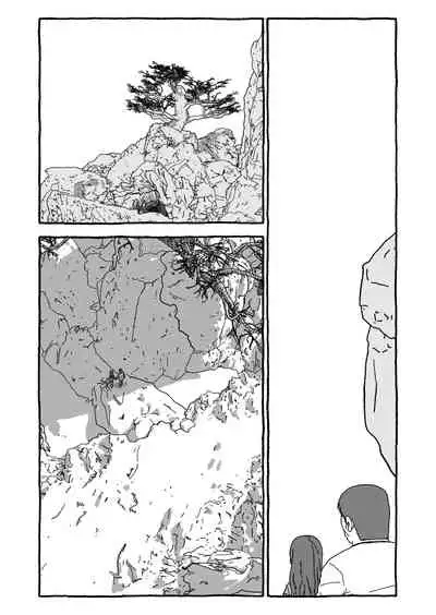 Deatte Yonsennen De Gattai Part 1