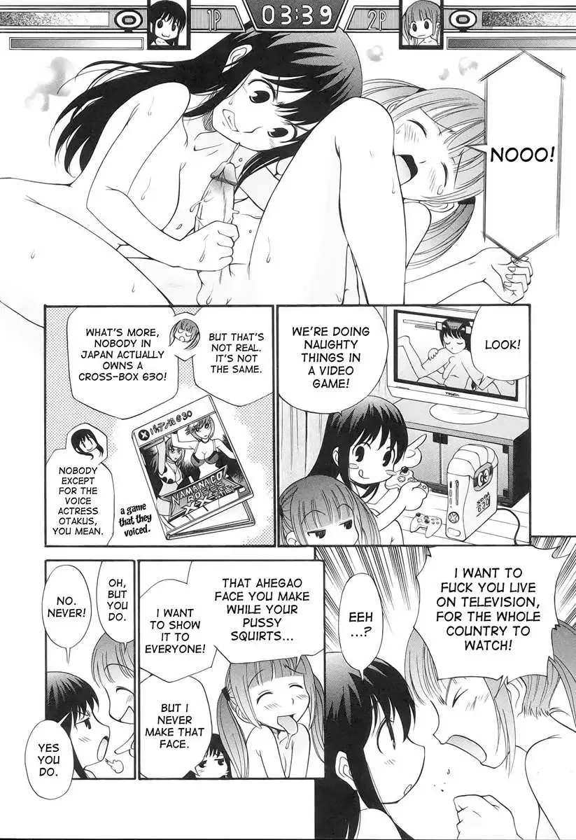 Descent of the Meat Angels