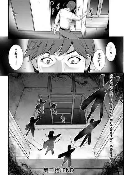 Action Pizazz 2020-06