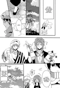 (SPARK8) [mememery (hash)] one night (Free!) [English] [Baka Dumb Aho Scans] [Decensored]