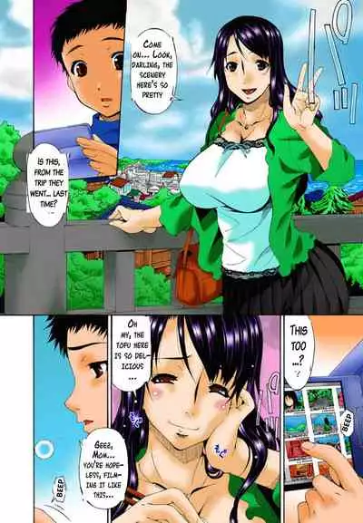 (Bai Asuka) Hametorare colored [English] part two