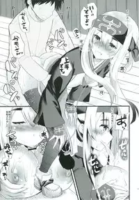 [Metaneko (Aotsu Umihito)] Pirka Ruanpe (Kantai Collection -KanColle-) [Digital]