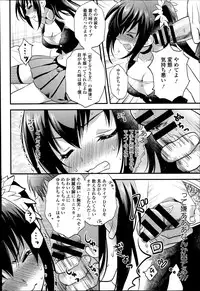 COMIC Europa 2014-11