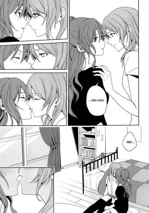 "...Shiyo?" "Dame desu"