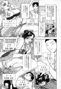 [Sitoe Catherine] Ly.le Strings