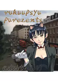 [Ruku-Pusyu] Ruku-Pusyu Sakuhin Shuu (Various)