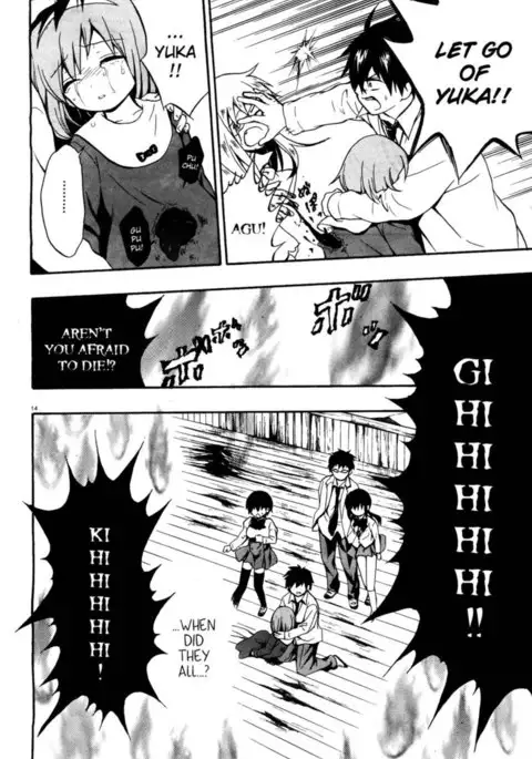 Corpse Party Musume, Chapter 14