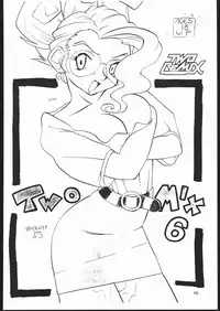 [TWOMIX (Astra, Makino Akine)] TWO REMIX (Various)