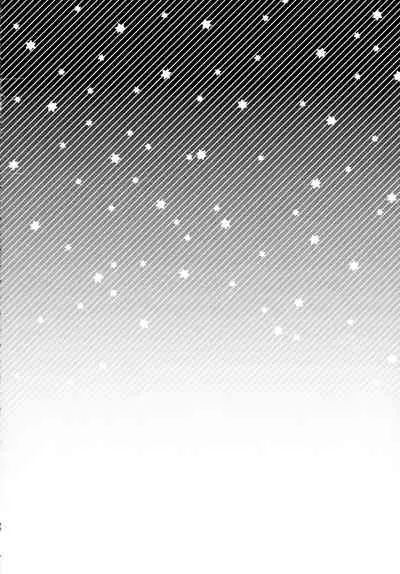 (C99) [Sayonara Hornet (Yoshiragi)] RE - EDITION (Fate/Grand Order)