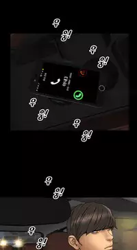 [Mojo] My Wives Ch.1-36 (English) (Ongoing)