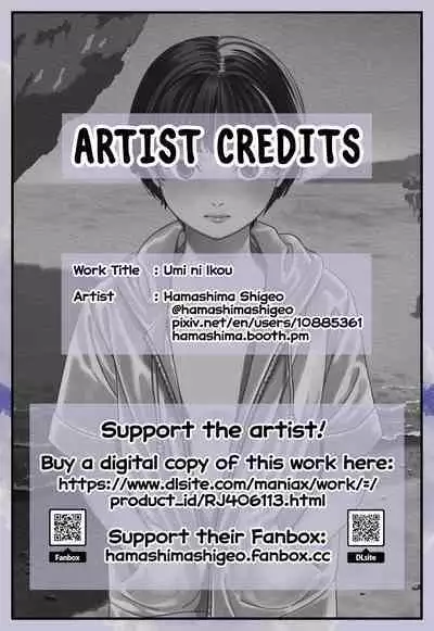 Umi ni Ikou.｜Let's Go to the Beach.