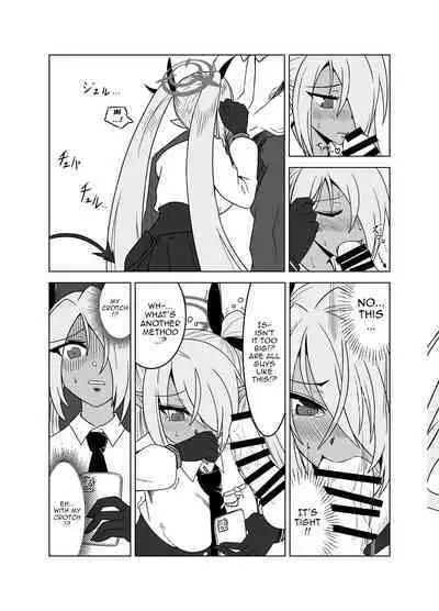 [Tsukino Chikake Ikoku (Chikake)] Sei ni Soine! Iori-chan! | You're So Frigid, Iori-chan! (Blue Archive) [English] {Doujins.com} [Digital]