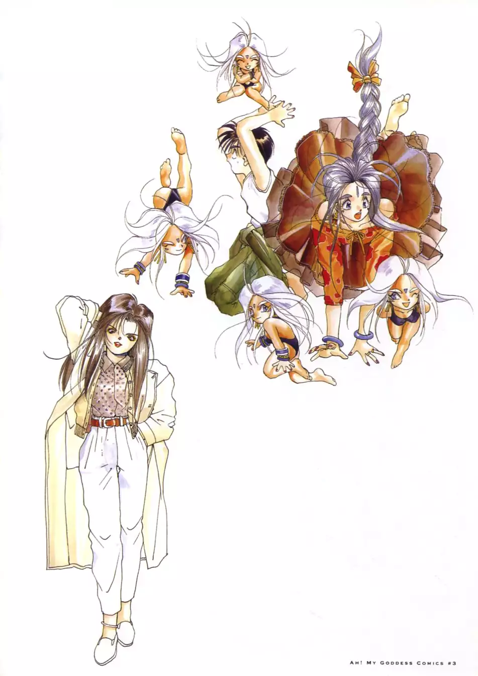 Kōsuke Fujishima Illustration