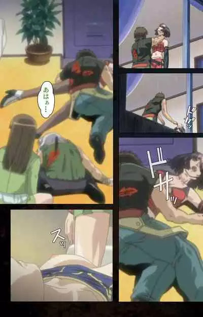 Hainu~ere shukaku no yoru kanzenhan